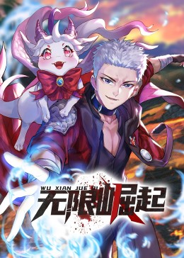美人 韩国电影