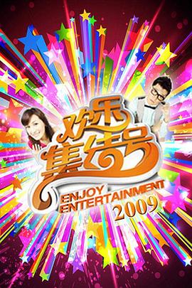 国产精品自在线拍国产电影