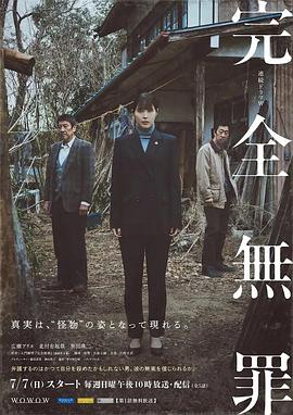 miaomiav在线更新体育生单男把极品女友狠狠地喂饱了