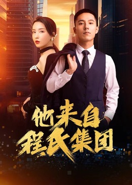 情系月亮湾