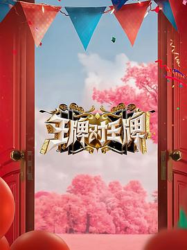 亚洲美洲韩洲综合