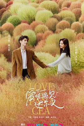 淑芬二腿间又痒了