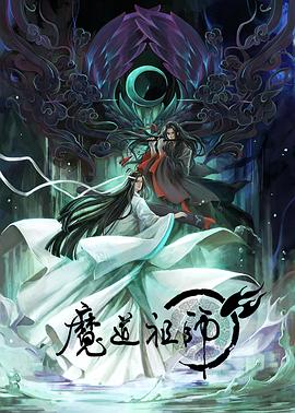 都市118美女试睡员