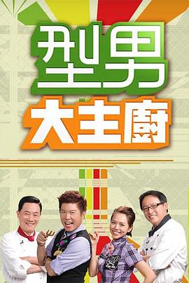 57,因羞耻而湿掉的，情趣内衣。