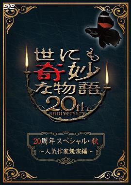 国产第一页在线播放