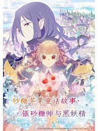 www女被❌❌喷水噜噜噜视频