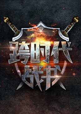 偏激司少他又吃醋了
