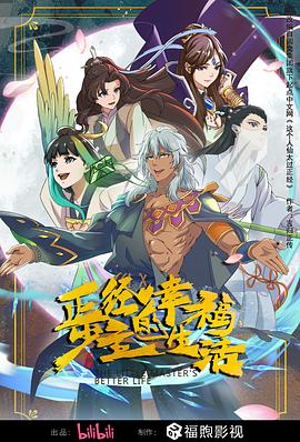 国产精品99精品一区二区三区