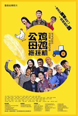 无码精品第1页猜猜杭州哪