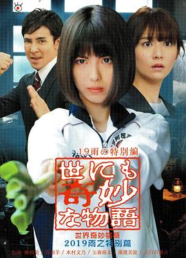 情满穹舆