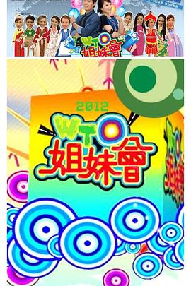 最好看的免费观看高清视频