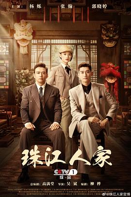 欧美激情综合色综亚洲色少妇高潮