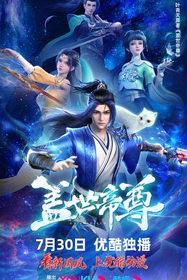 魔术士欧菲流浪之旅基姆拉克篇