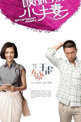 蜜桃臀女神蜜臀桃桃