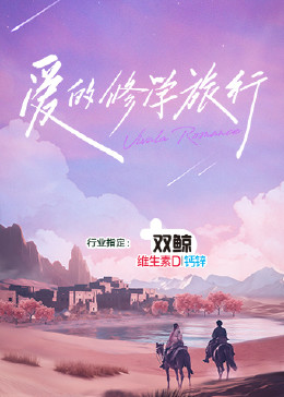 面面大观 第二季