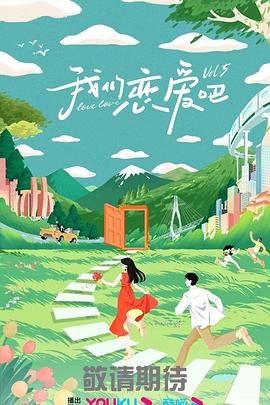 亚洲一日韩欧美中文字幕在线调教巨乳肥臀小母狗
