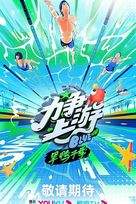 手机看片av永久免费