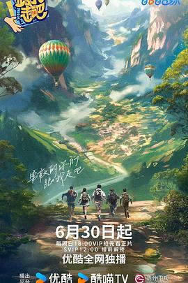 喷潮湿怎么办到的