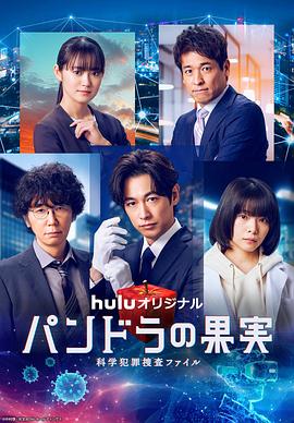 日本亚洲欧美在线视观看
