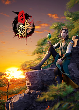杀掉那个爱尔兰人