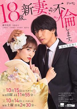 邻家女优