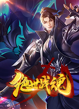 老师粉嫩小泬喷水视频90