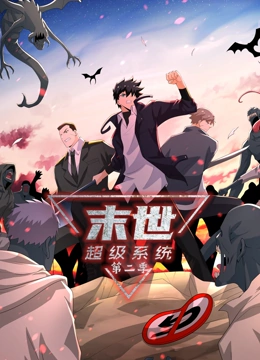 无间行者之生死潜行