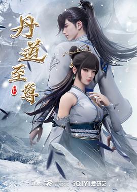 时间都去哪了