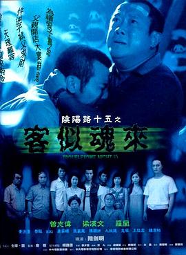 一本道亚洲区免费观看自慰出水