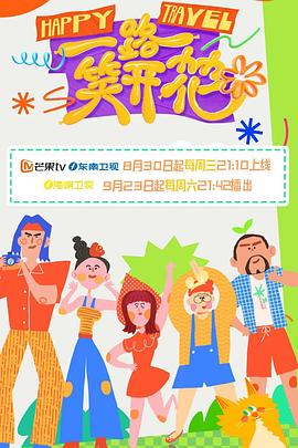 好男人社区在线观看www