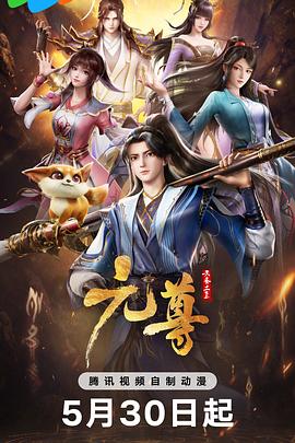 开心家族下载