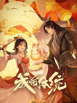 爆乳家政妇 肉感的身体0563人妻的骑迹
