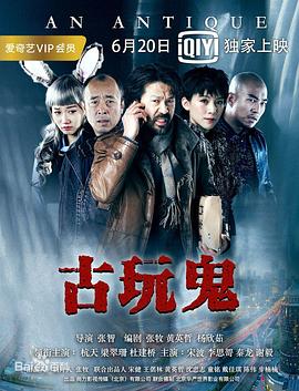 国产高潮刺激叫喊视频