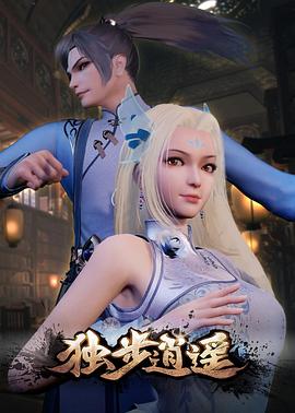 99久久久精品免费观看国产