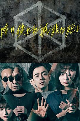 日本工口h无翼乌全彩