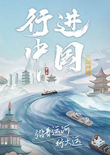 久久久免费精品