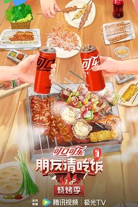 有点心机又如何