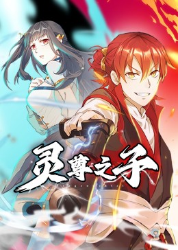 亚洲精品永久免费