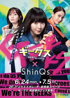 绝爱电视剧全集剧情介绍