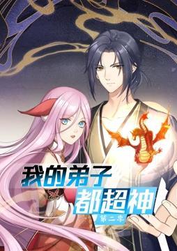 色欲人妻AV久久无码精品