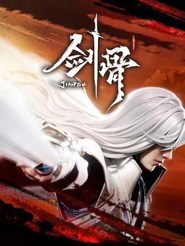 我知道你是谁