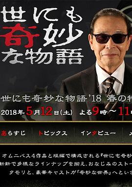 女主是军妓的肉H虐孕