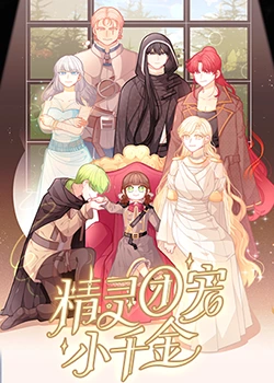 好色老师王霞对白刺激！这叫声让人兴奋，她们绝对在偷情